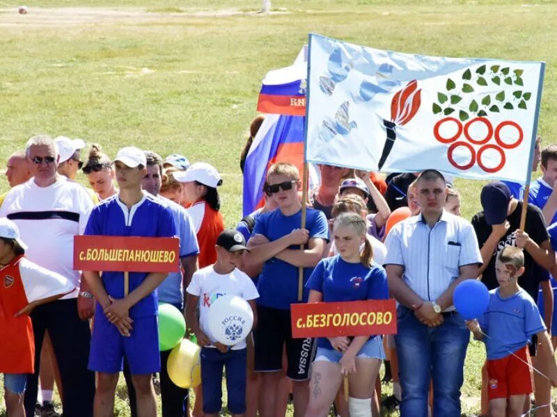 Погода безголосово. Погода безголосово. Погода безголосово. Погода в безголосово. Погода безголосово.