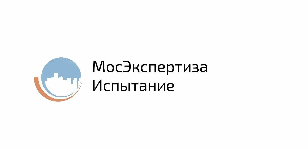 Экспертиза и оценка. Мосэкспертиза. Мосэкспертиза. Мосэкспертиза логотип. Мосэкспертиза.