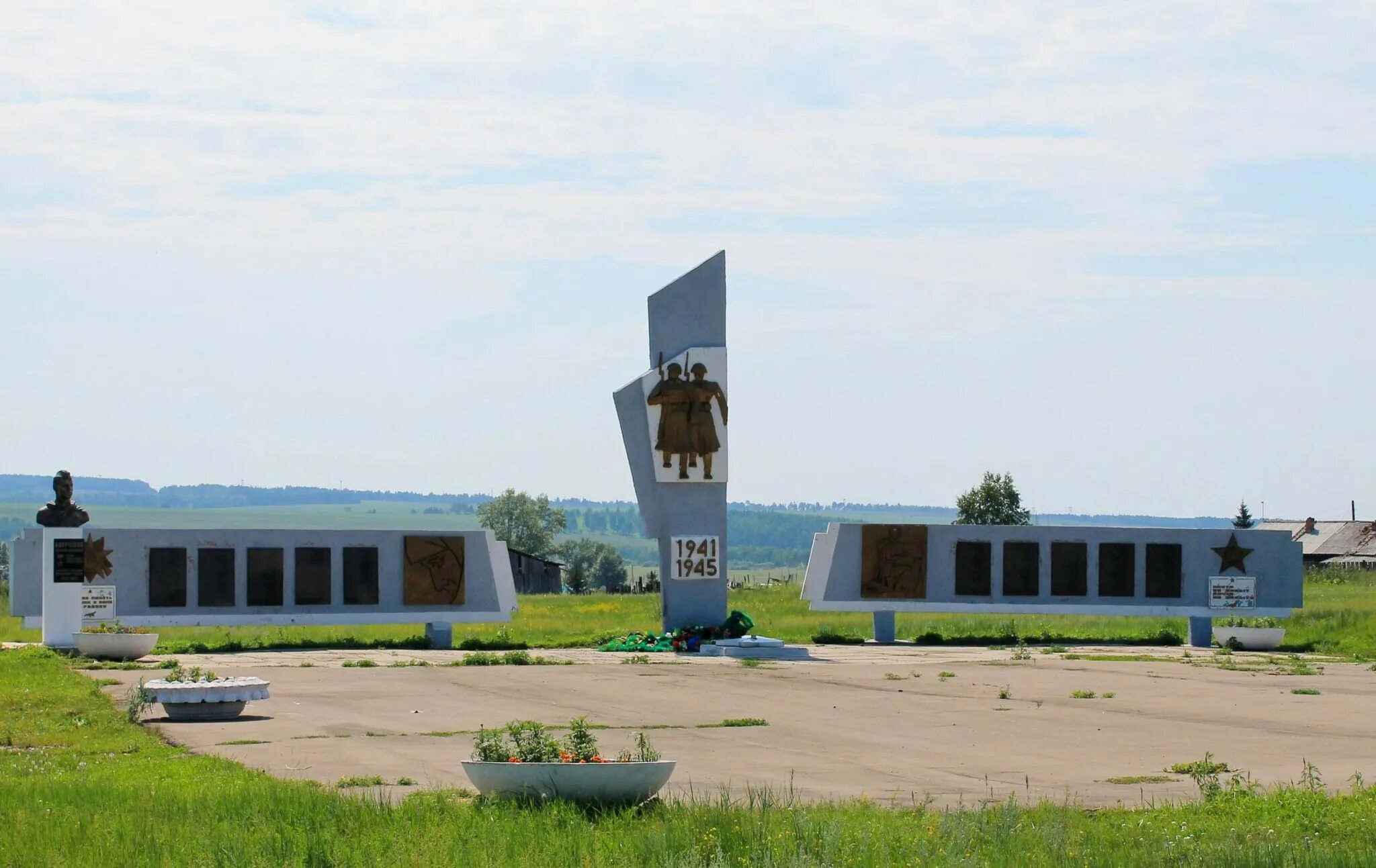 Парк памяти Залари. Залари Иркутская область. Залари поселок городского типа. Парк культуры Заларинский район. Иркутская область 1 июля