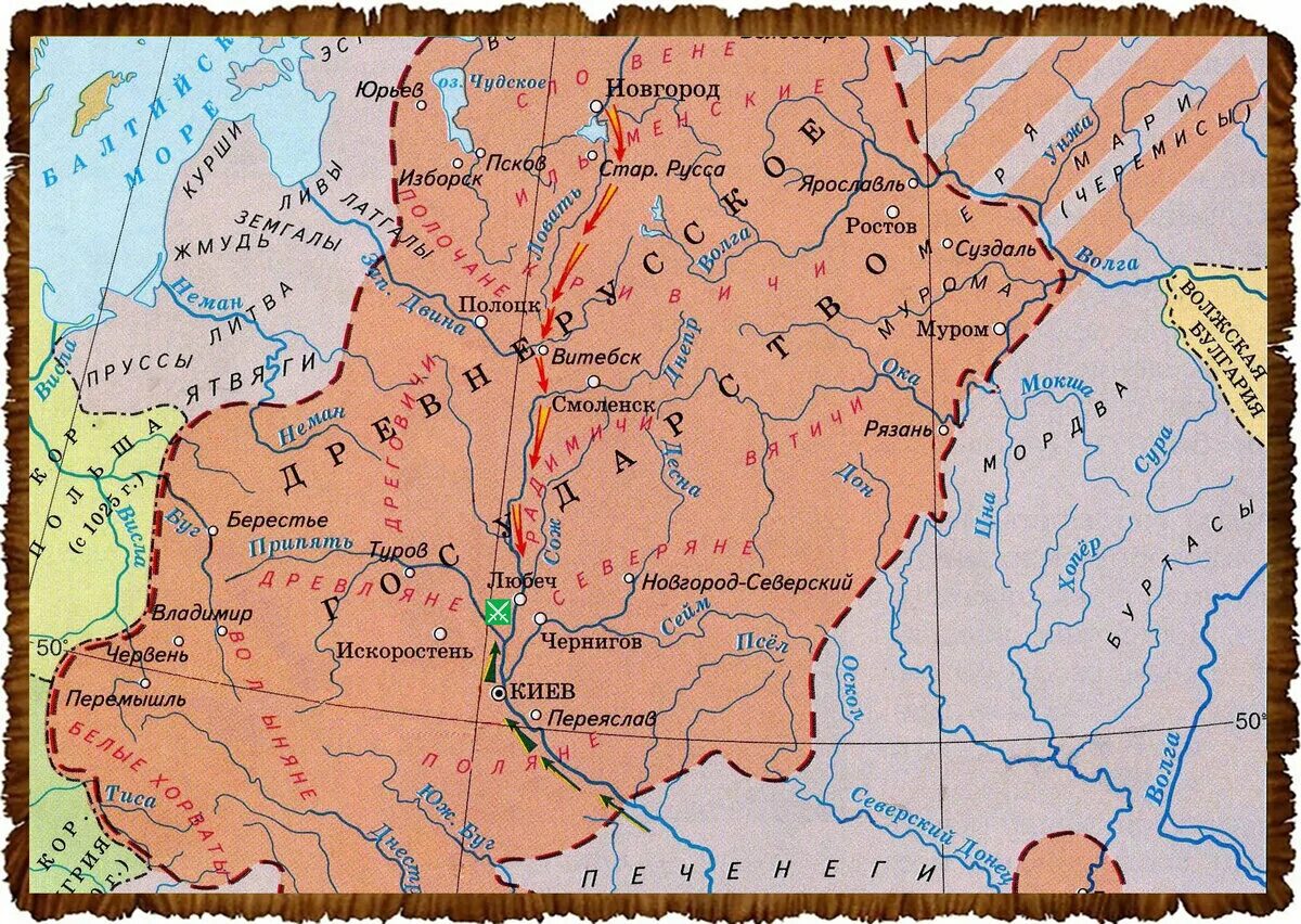 Город Юрьев на карте древней Руси.