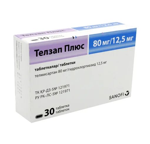 Телзап плюс 80/12. Телзап ам (таб. Телзап ам 5/40 мг таблетка. 80 мг + 12,5 мг №30. Телпресс плюс 80/12.