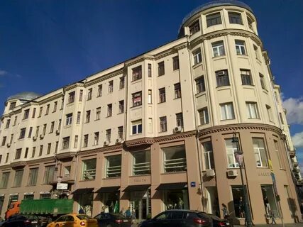 Москва сретенка д 1