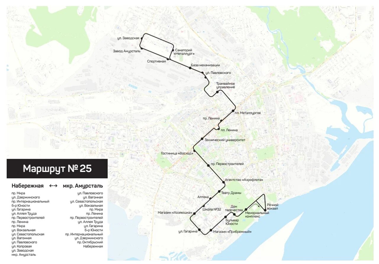 Приложение яндекс транспорт расписание автобусов. Яндекс отслеживание автобусов. Приложение показывающее маршрут автобусов. Яндекс карты. Приложение показывающее маршрут автобусов.