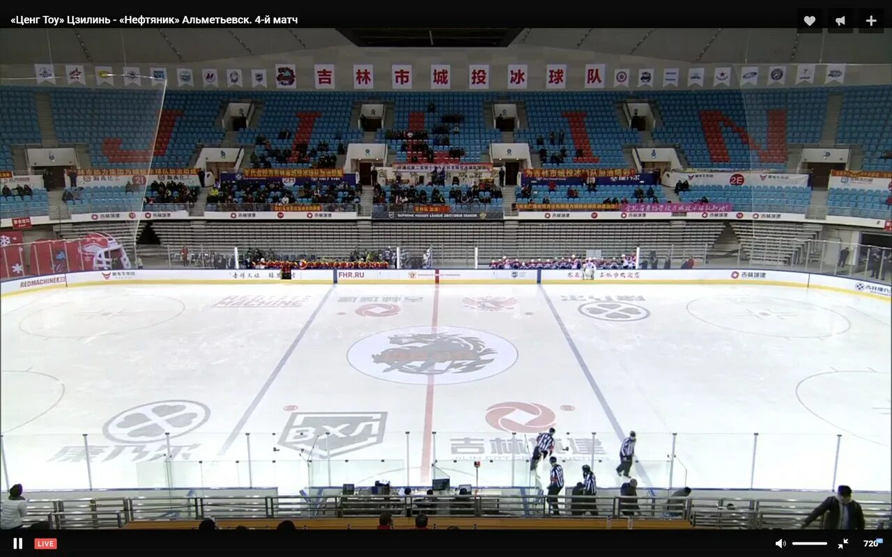 Ценга. Альметьевск хоккейный стадион. Хоккейный дворец Нефтяник Альметьевск как выглядит снаружи.