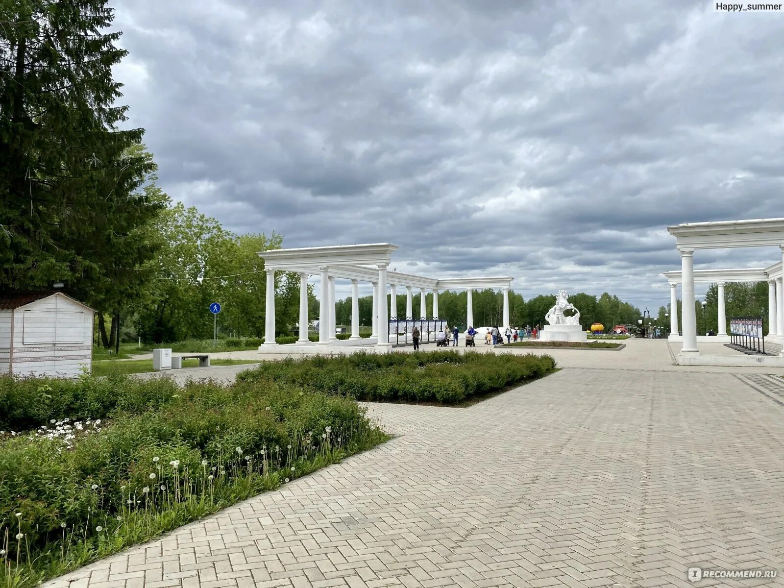 Дорисс парк чебоксары. Отзыв х парк. Отзыв х парк. Х парк чебоксары. Отзыв х парк.