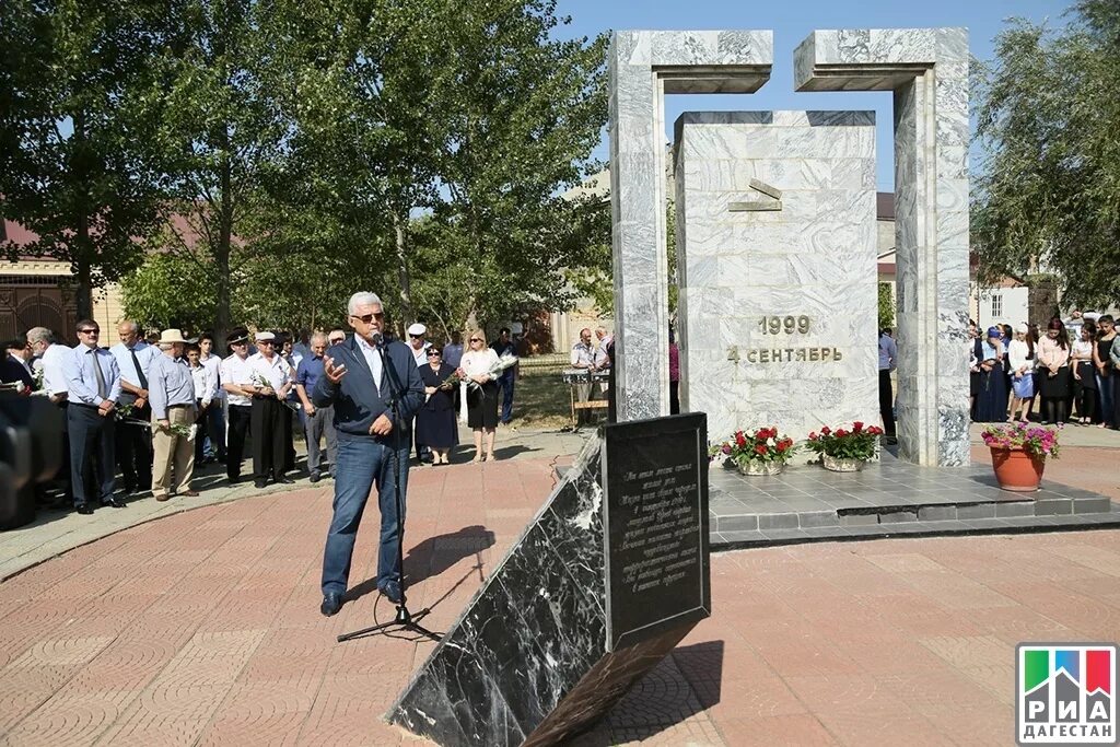 Буйнакск 4 сентября 1999 года.