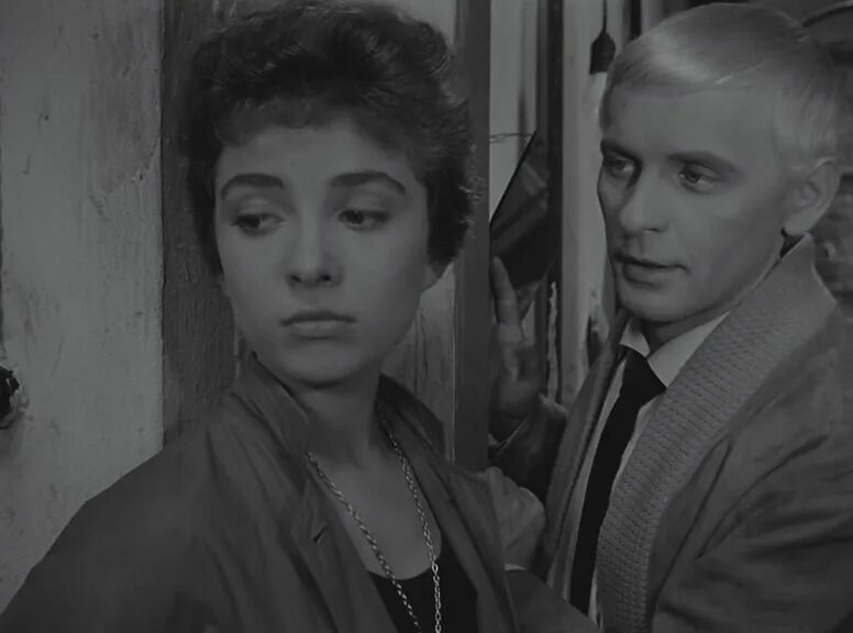 Тадеуш ломницкий личная жизнь. Невинные чародеи 1960. Невинные чародеи 1960. Невинные чародеи 1960 анджей вайда. Постер к невинные чародеи.