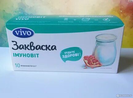 Вкус воздуха