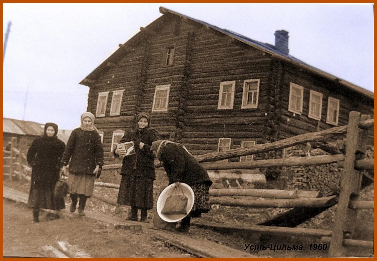 Сколько градусов в деревне. Село Усть-Цильма Республика Коми. Усть-Цильма старинная. Край Печорский Усть Цильма. Усть-Цильма в 20-е годы.