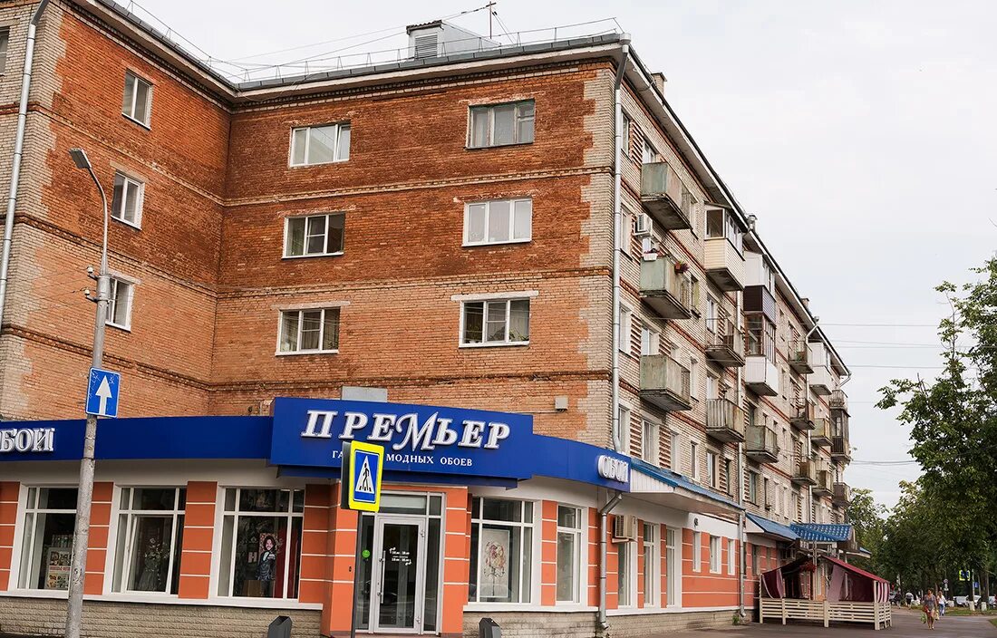 Псков фабрициуса. Псков фабрициуса