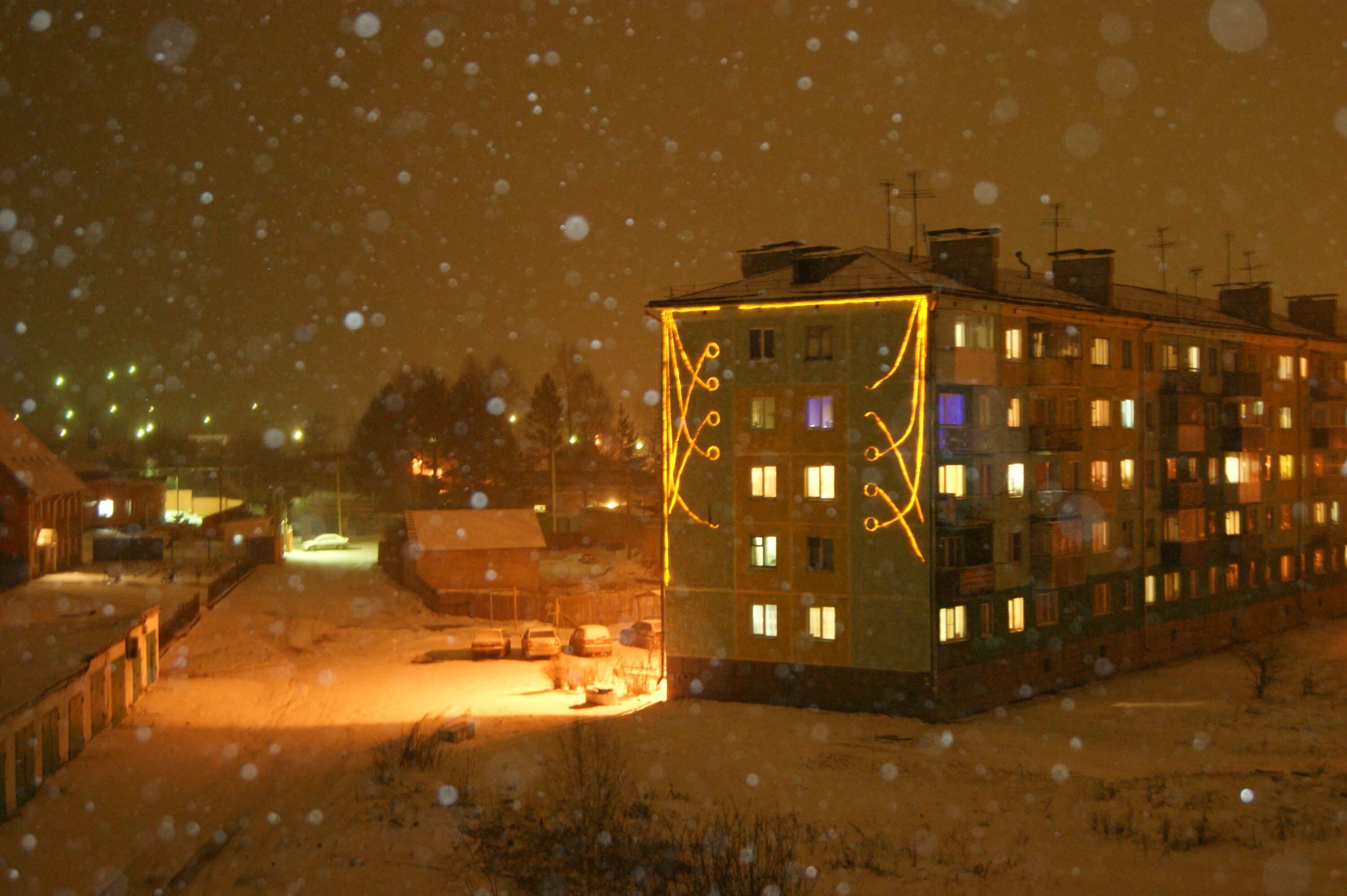 город калтан кемеровской. г калтан. г калтан. калтан кемеровская область вокзал. дворец культуры энергетик калтан.
