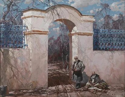 Before the gate