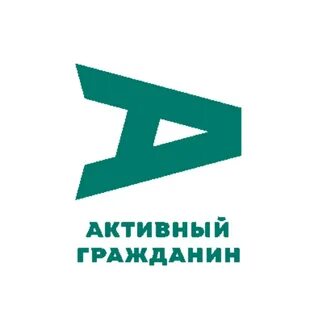Магазин поощрений активного