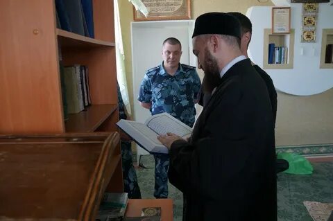 Ик 18