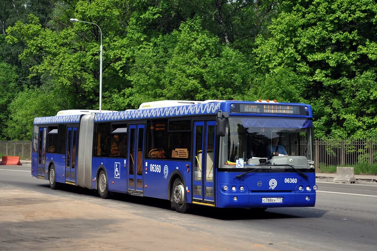 Маршрутные автобусы москвы. ЛИАЗ 6213.22. Автобус ЛИАЗ 6213. Синий автобус ЛИАЗ 6213. ЛИАЗ 621322.