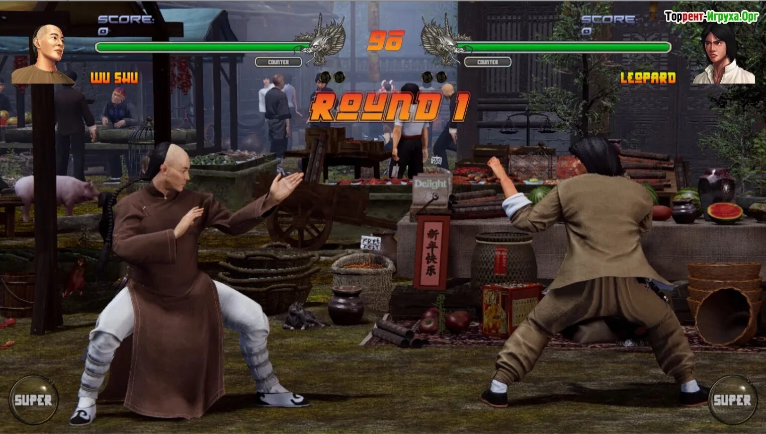 Shenmue 1. Martial arts игра. Shuyan saga игра. Игры про боевые искусства на пк. Martial arts - capoeira (2011).