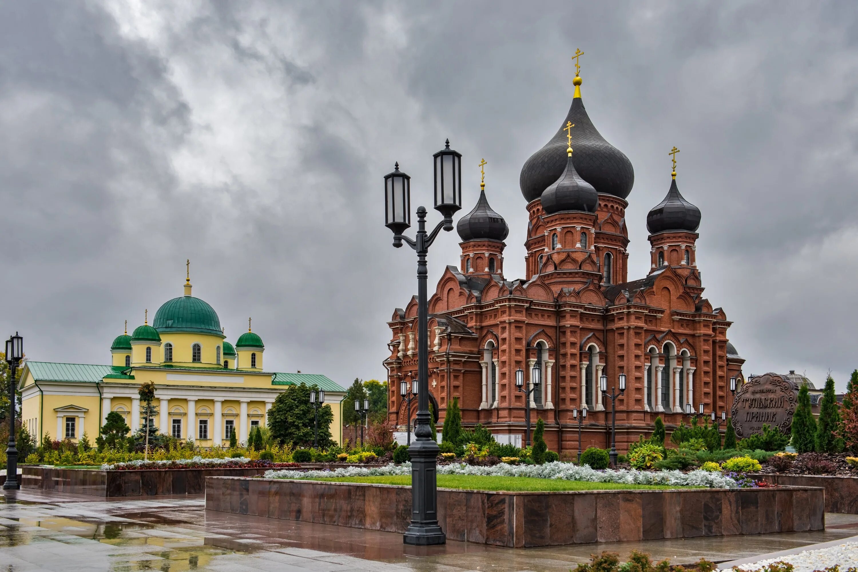 Успенская Церковь (Тула). Сайты храмов тулы