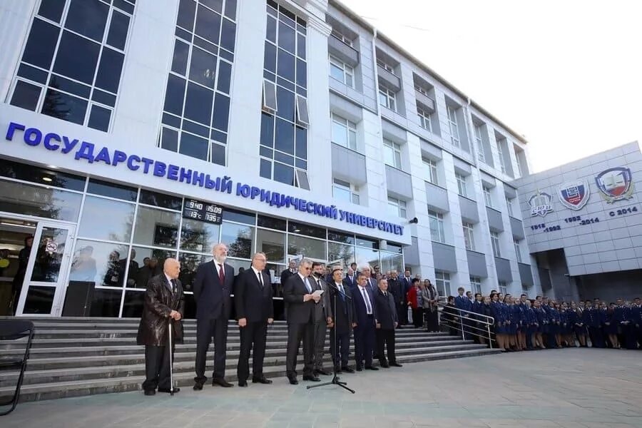 Института прокуратуры уральского государственного юридического университета. Института прокуратуры уральского государственного юридического университета. Институт прокуратуры екатеринбург. Институт прокуратуры екатеринбург. Института прокуратуры уральского государственного юридического университета.