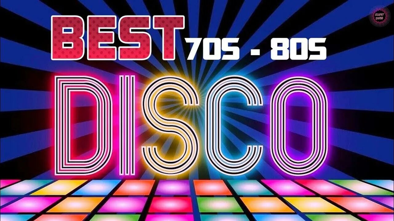 Диско 90-х. Дискотека 80-90х. Дискотека 70 80 90. Дискотека 80-90 эстрада. Disco mix best