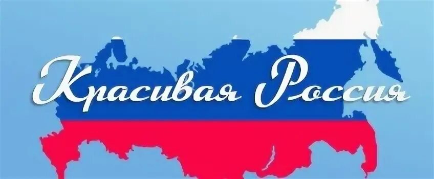 Тур из перми на 5 дней