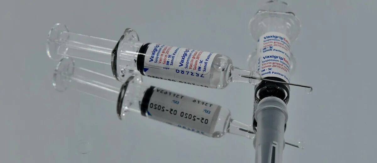 Вакцины от гриппа 2020 2021. Вакцина от грппа 2022 ульт.