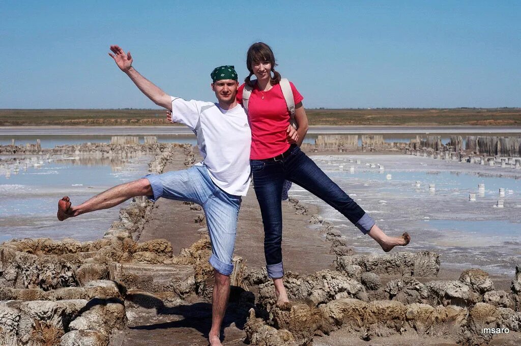 серик урумбасаров баскунчак одноклассники