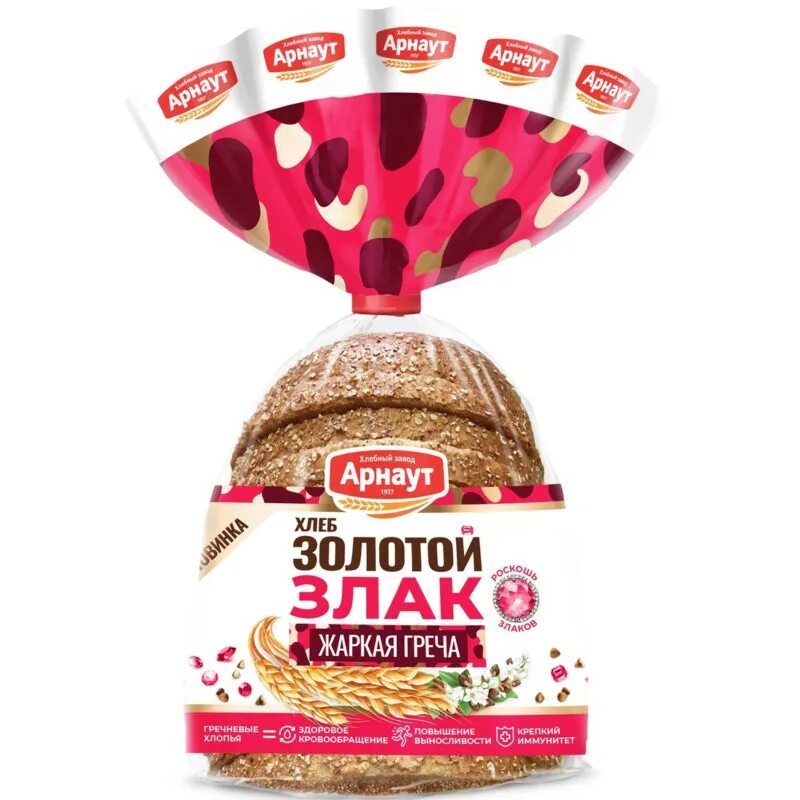 Хлеб с золотом. Золотой батон януковича. Хлеб из золота. Золотой батон януковича. Золотой батон януковича фото.