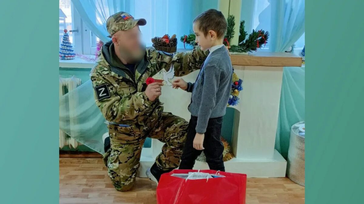 Военнослужащий. Акция подарок солдату. Фото солдата. Фото военнослужащих. Против участников сво