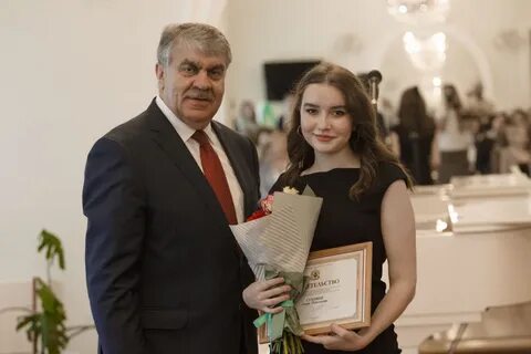 Стипендия талантливой молодежи