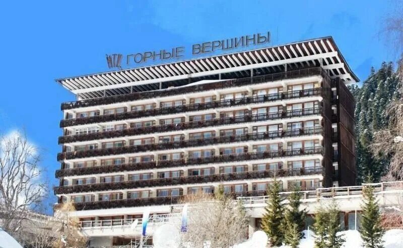 Горные вершины домбай гостиница. Эльбрус гора горные вершины кавказа. Горные вершины 3. Горные вершины гостиница домбай бассейн. Гора пик инэ.