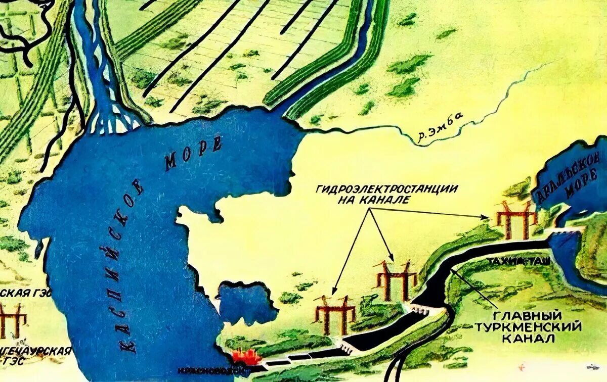 Туркменский канал на карте. Главного туркменского канала. Главный туркменский канал. Главный туркменский канал. Главный туркменский канал.