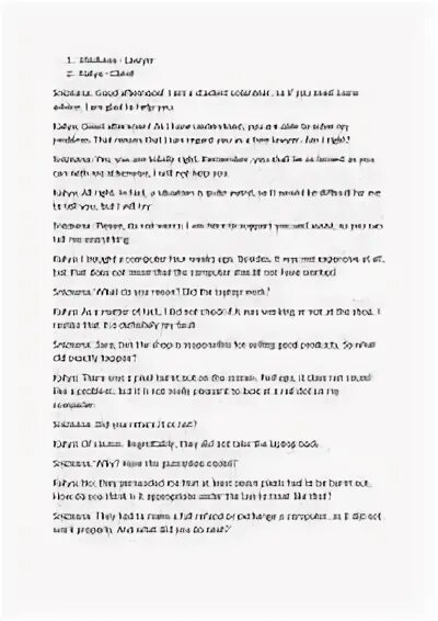 немецкий язык для начинающих 1 урок. прием кластер на уроках немецкого языка. уроки по немецкому языку. конспект по немецкому языку. план уроков по немецки.