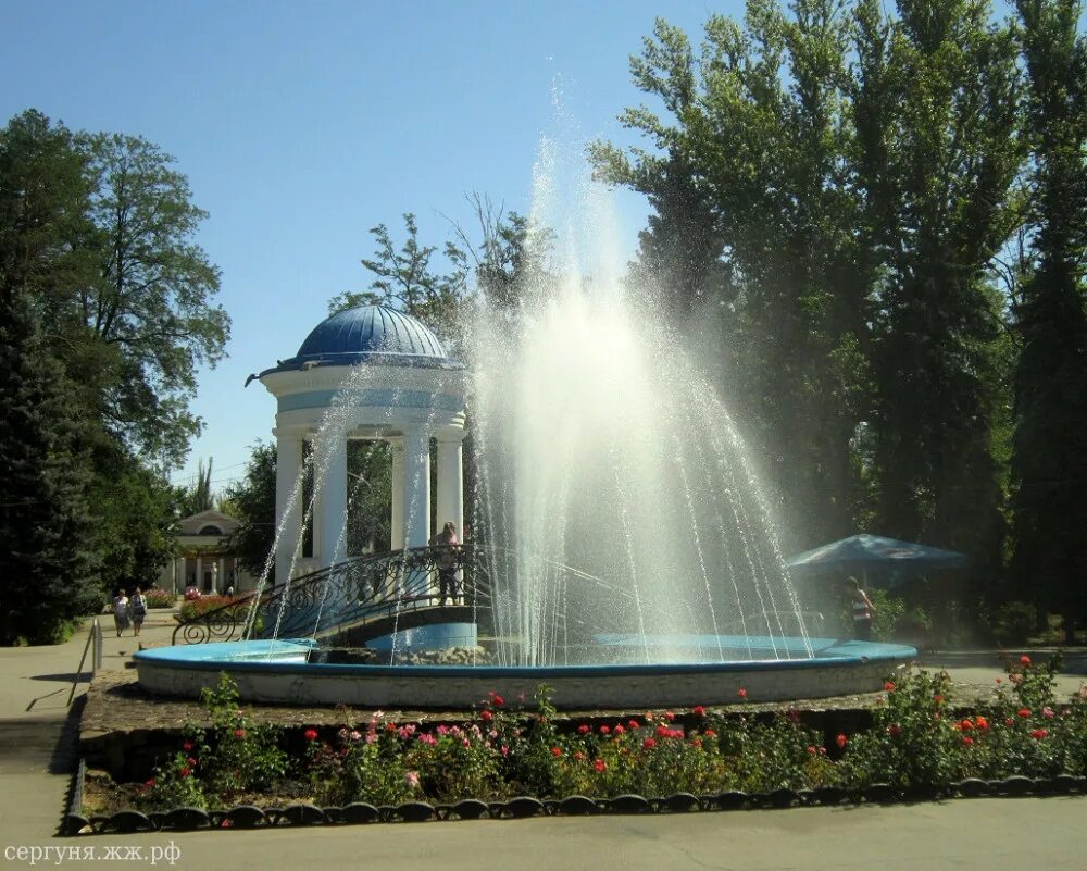 Парк волжского сайт