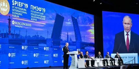 Президентская платформа