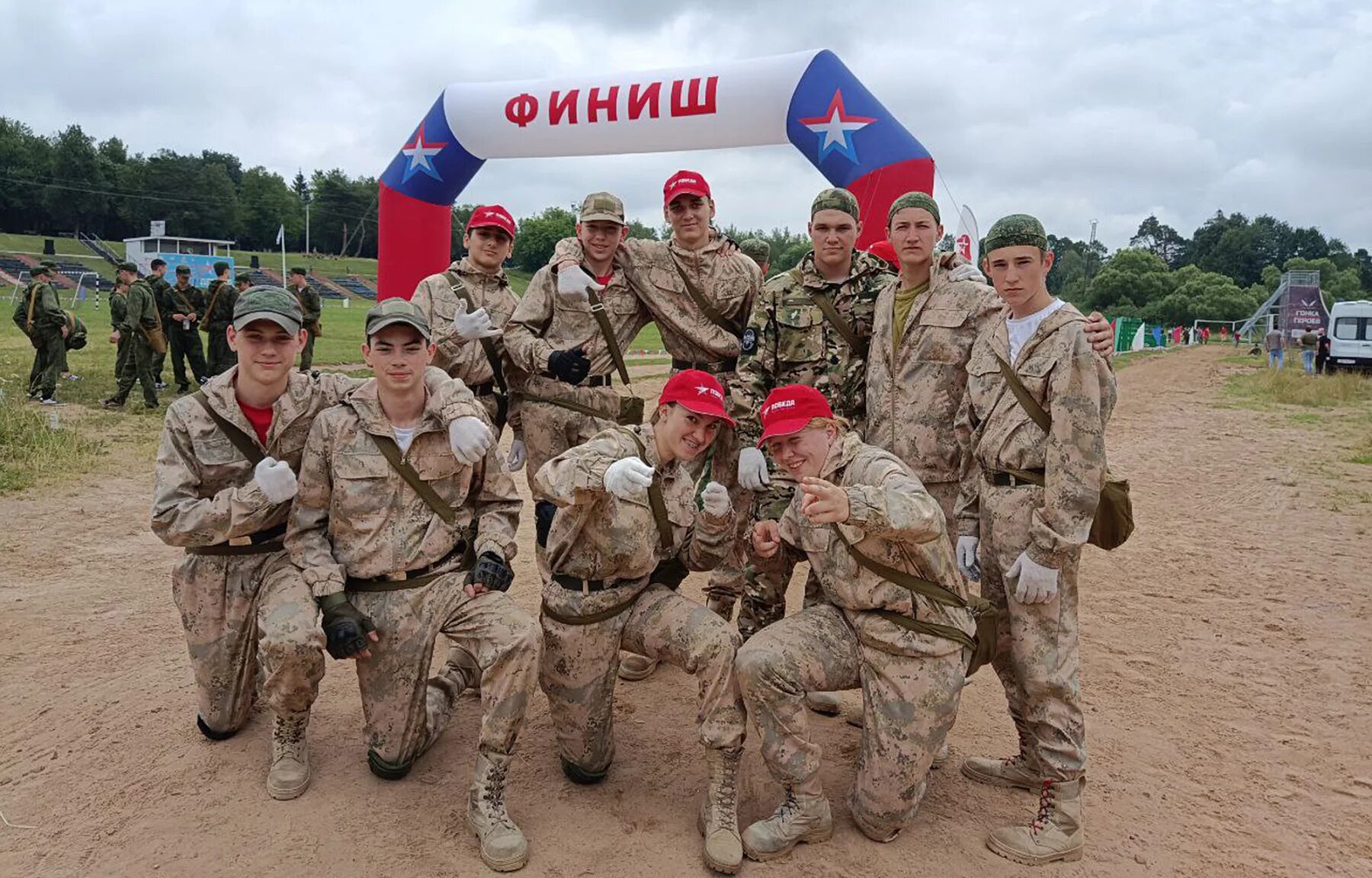 Военно-спортивная игра победа. Военный лагерь. Подмосковье армия. Юнармейцы фото. Всероссийская военно спортивная