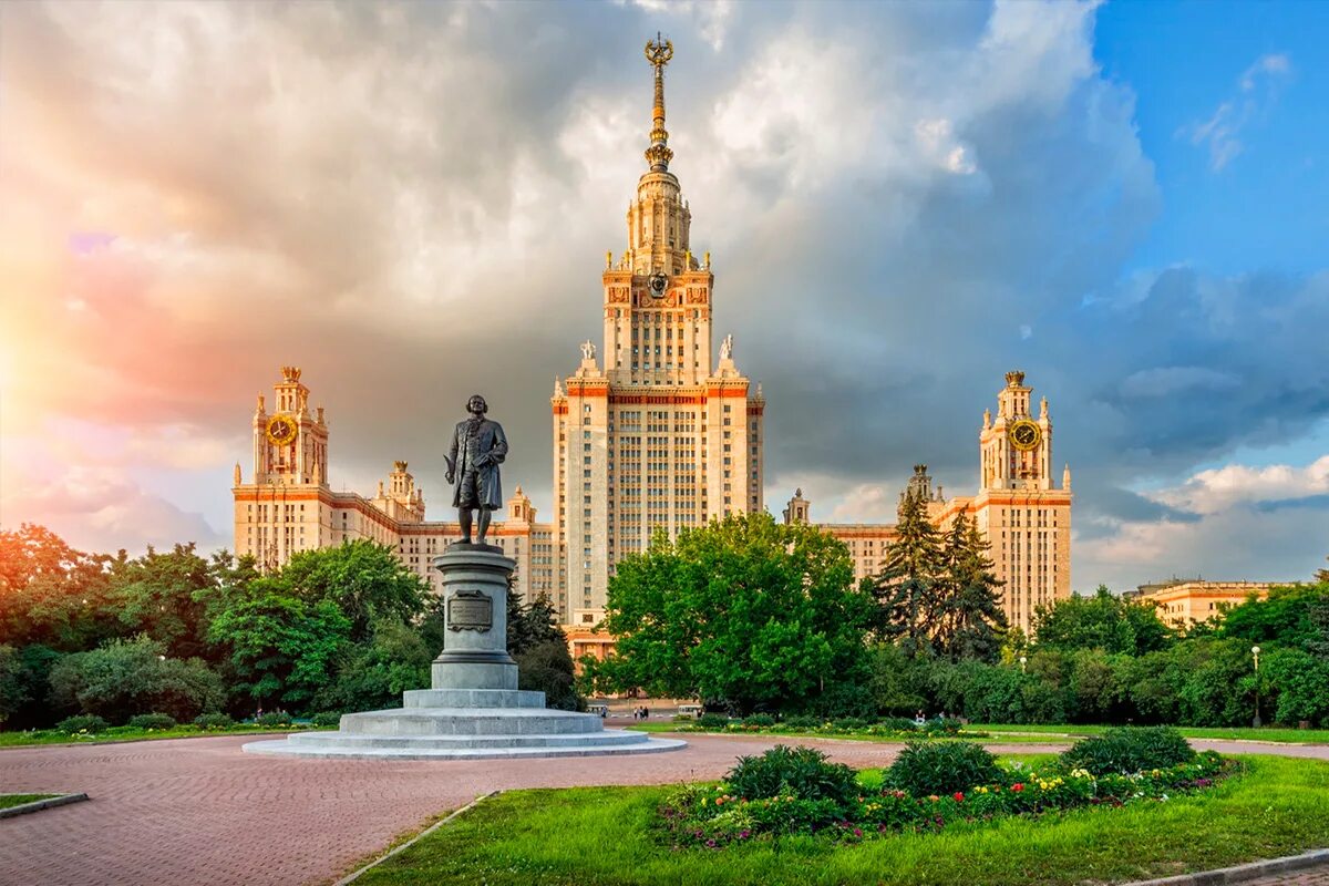 Московский государственный университет имени м.в. Ломоносова. МГУ Москва. Главное здание МГУ. Ломоносов университет в Москве. Мгу подготовка к егэ