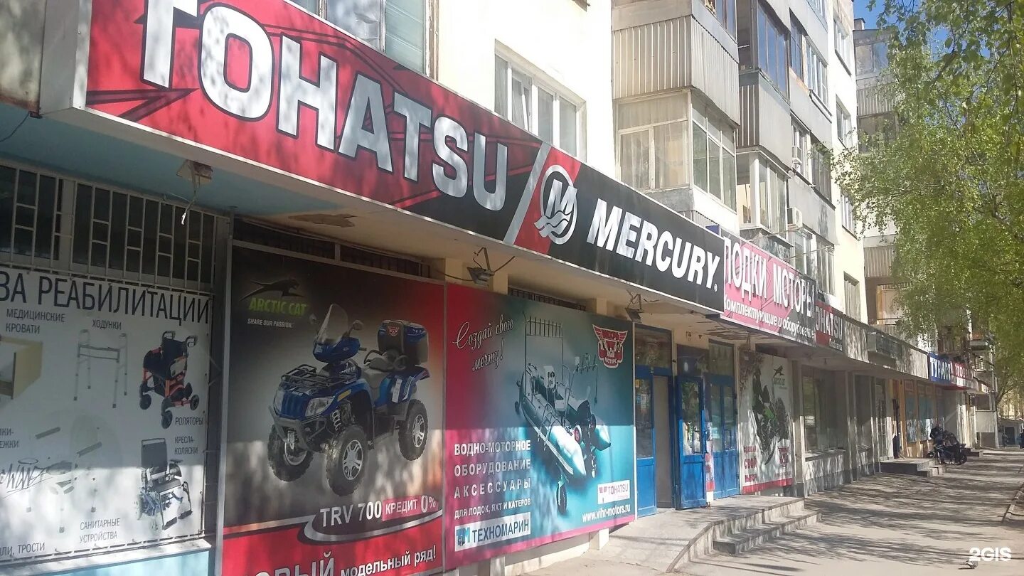 магазин 9 процентов самара. работающие магазины в самаре. работающие магазины в самаре. проспект кирова 391 самара. улица победы 69 самара.