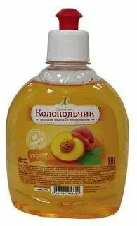 Жидкий персик