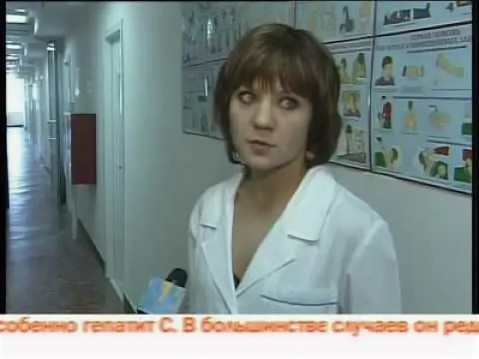 Вич инфицированных. Толерантность к вич инфицированным. Девушки вич инфицированные шарыпово. Для серьезный отношения для вич инфицированных. Для серьезный отношения для вич инфицированных.