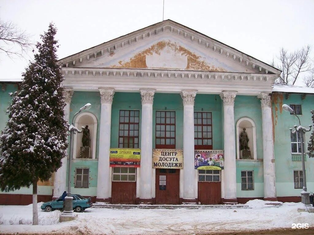 Щёкино Тульская область. Тульская обл город Щекино. Город Щекино Щекинский район. Тульская областная Щёкино.