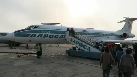 Сайт аэропорта мирный
