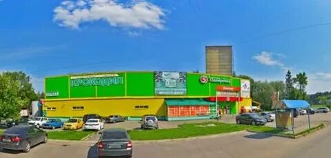 Канцтовары муром