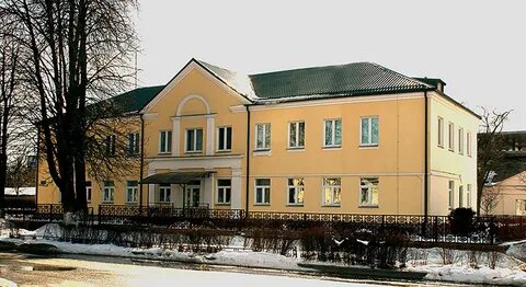 Организации г гомеля