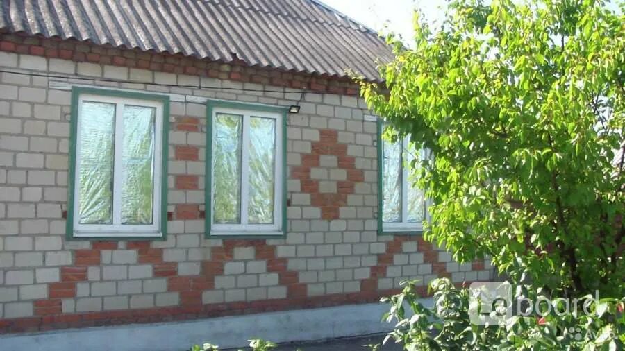 Авито ростовская область доска бесплатных объявлений миллерово. Г.миллерово дома. объявления миллерово. авито миллерово. флигель в миллерово.