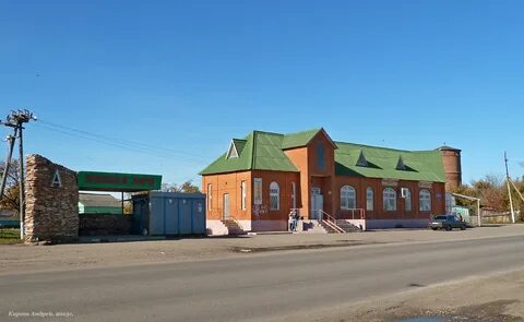 Гисметео орловская область красная заря
