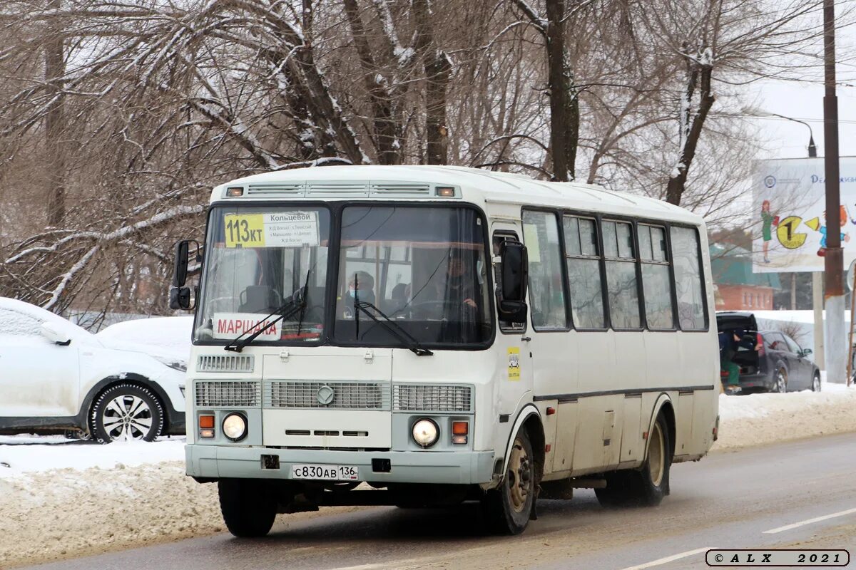 Стабилизатор паз вектор некст. Паз 4234 05 маршрут 113кш воронеж. Н106сн196. 113 маршрут. Паз воронеж.
