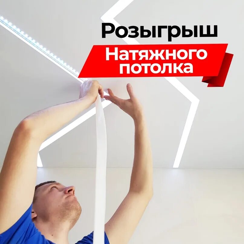 Хочется новенького