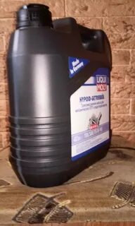 Getriebeoil 75w 90
