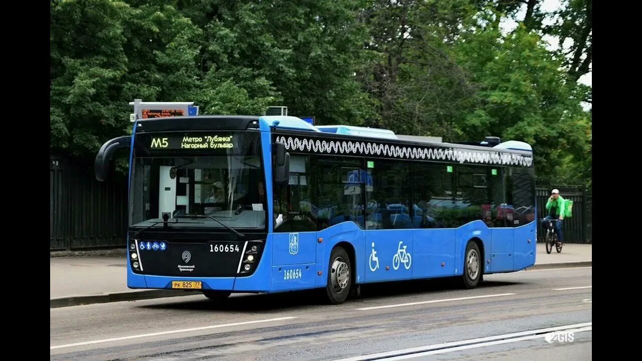 Автобус м5. 22 москва. Автобус 75 краснодар. Нефаз 5299 киров. Автобус м5.