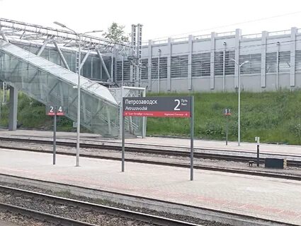 Электричка петрозаводск